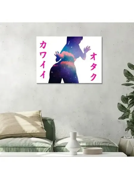 Classic Art Картина на холсте Аниме девушка силуэт космос иероглифы 20х3
