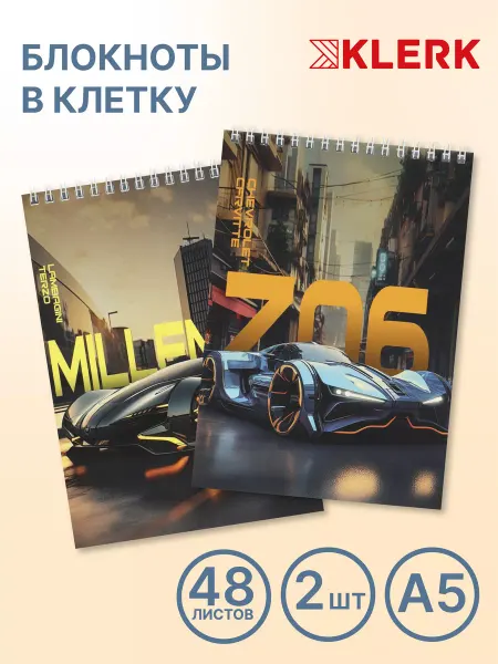 КОКОС Блокнот А5 на спирали 48 л 2 шт ассорти