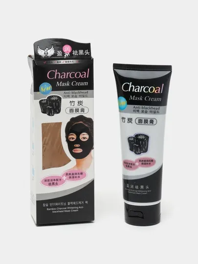 Charcoal Face Mask, чёрная маска, отбеливающая угольная маска для лица, 130 г
