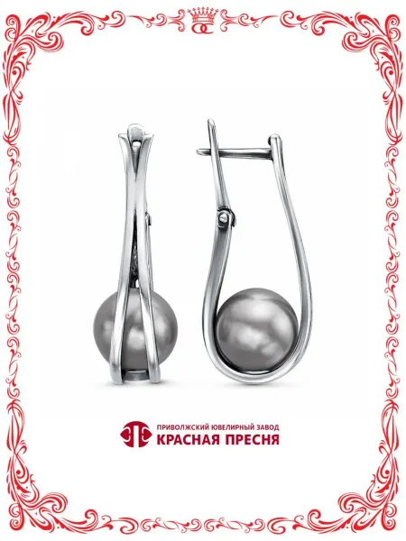 Красная Пресня Серьги петли бижутерия с имитацией серого жемчуга