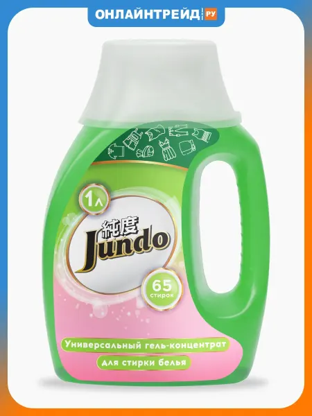 Jundo Гель для стирки Джундо Universal универсальный 1 л