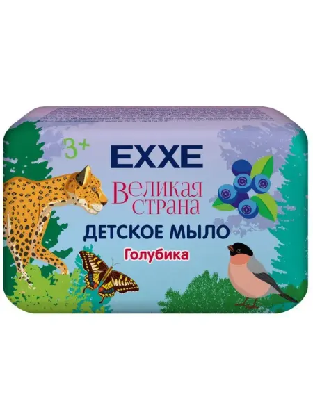 EXXE Детское мыло Великая страна 3+ голубика 90г C0007638