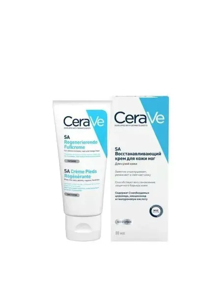 CeraVe Восстанавливающий крем для сухой кожи ног, 88мл