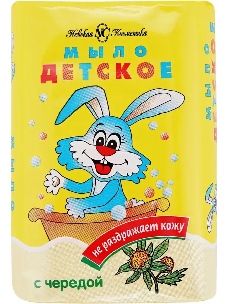 Туалетное мыло НЕВСКАЯ КОСМЕТИКА Детское с экстрактом