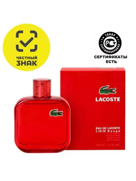 Эйван Туалетная вода Eau De Lacoste L.12.12 Rouge Лакост