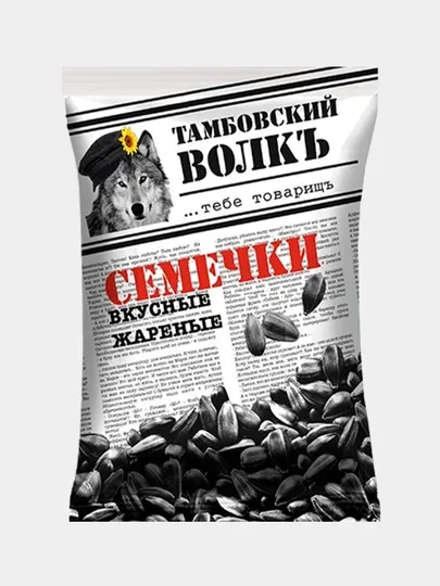Жареные семена подсолнечника "Тамбовский волкъ", 90 гр * 5 0шт, чёрные