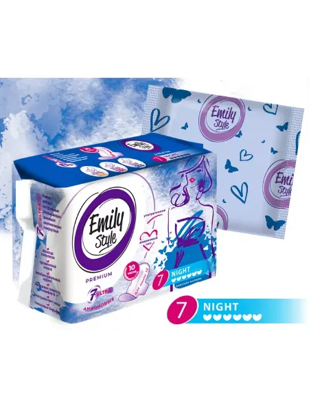 EMILY STYLE Гигиенические прокладки "Premium", Night, 8 шт