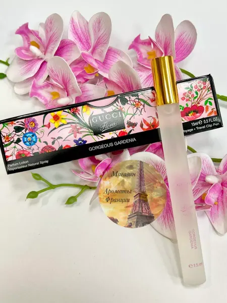 Мини-парфюм Духи-ручки GUCCI Flora Gorgeous Gardenia