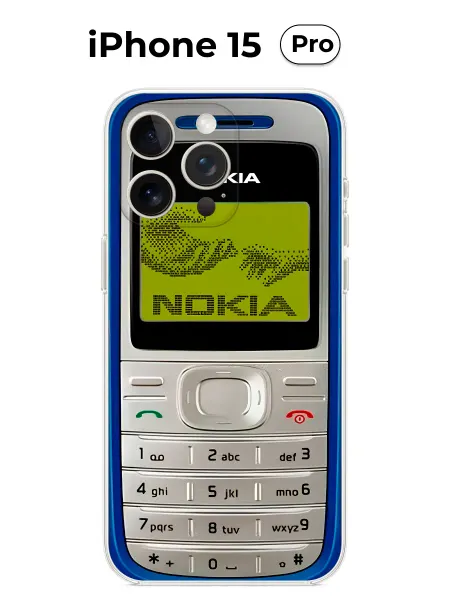 UV Shop Чехол на iPhone 15 Pro с принтом (Nokia)