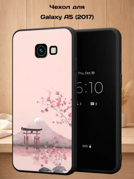 Case Style Чехол на Samsung A5 2017 с принтом Гора Фудзи
