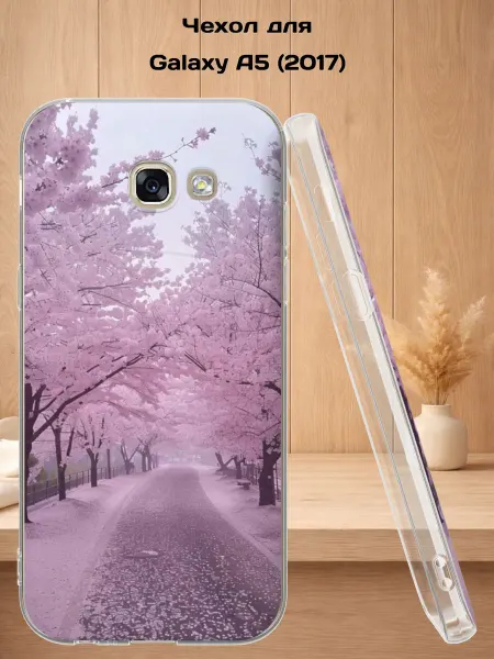 Case Style Чехол на Samsung A5 2017 с принтом Ягненок