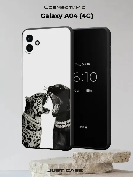 Принт-бутик Чехол на Samsung A04 4G с принтом Хищники