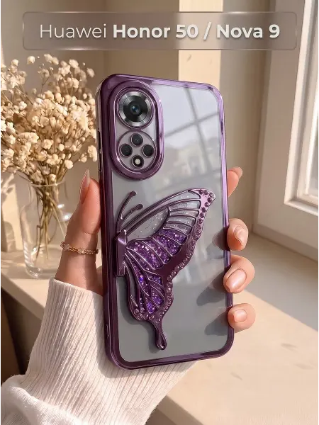 РИНОФОН Чехол с бабочкой на Honor 50, Huawei Nova 9