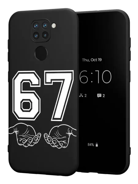 PBl store Чехол на Xiaomi Redmi Note 9 с принтом 67 six seven