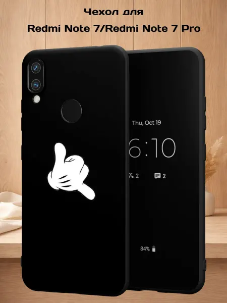 Case Style Чехол на Redmi Note 7 с принтом Микки Маус