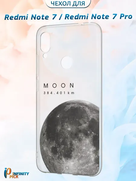 Infinity pick Чехол на Redmi Note 7 Note 7 Pro с принтом Moon