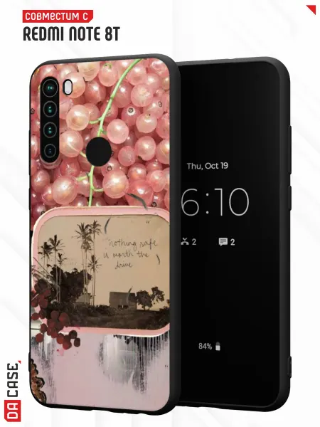 DACase Чехол на Redmi Note 8T с принтом Жемчуг