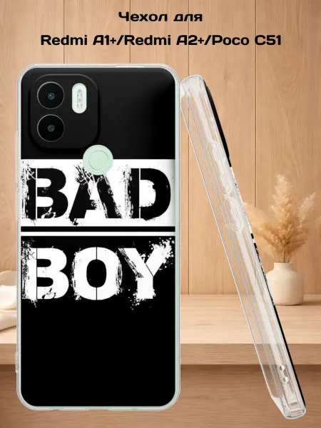 Case Style Чехол на Redmi A1+ с принтом Bad Boy