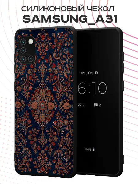 FACTORIA Чехол на Samsung A31 с принтом Ковер