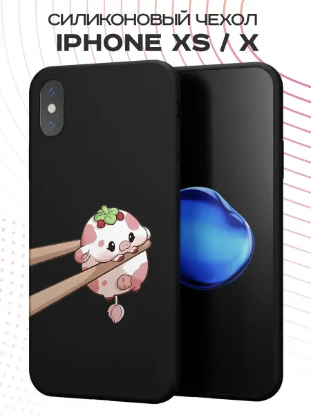 FACTORIA Чехол на Apple iPhone X и XS с принтом Коровка