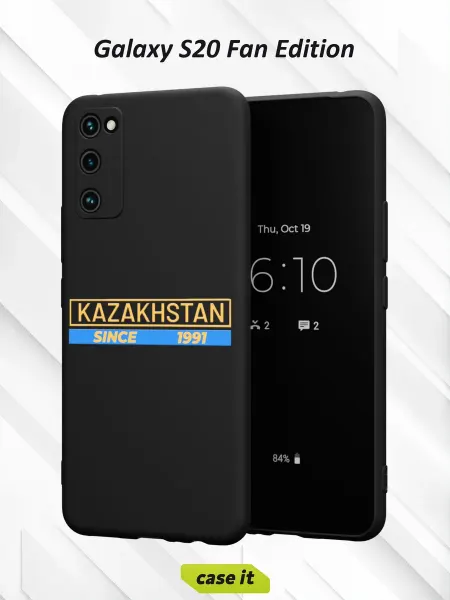 Case it Чехол на Samsung S20 FEс принтом Казахстан