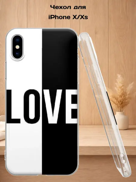 Case Style Чехол на iPhone X и XS с принтом LOVE