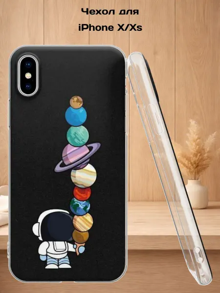 Case Style Чехол на iPhone X и XS с принтом Астронавт