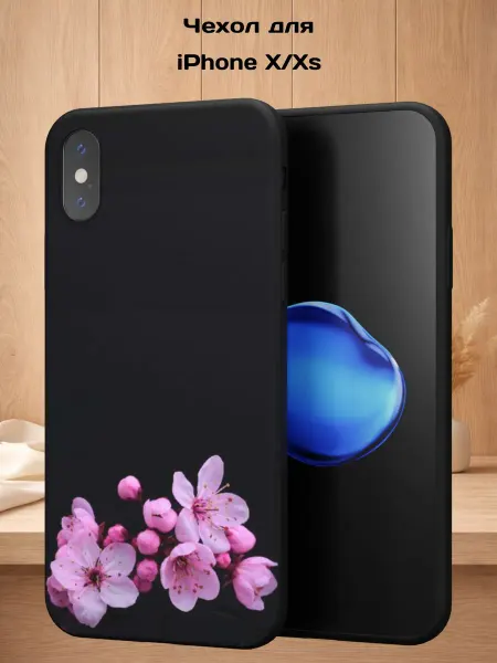 Case Style Чехол на iPhone X и XS с принтом Ветка сакуры