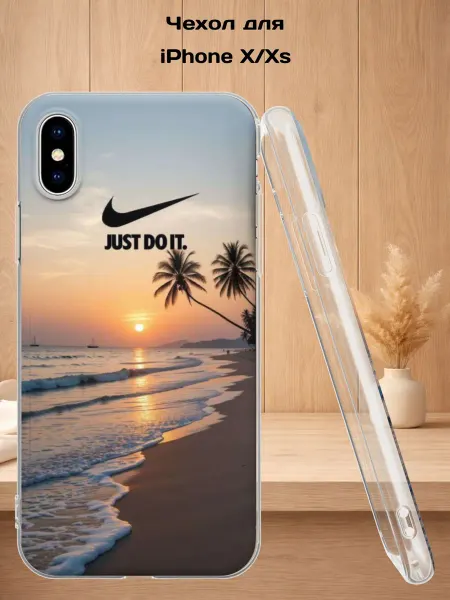 Case Style Чехол на iPhone X и XS с принтом Закат