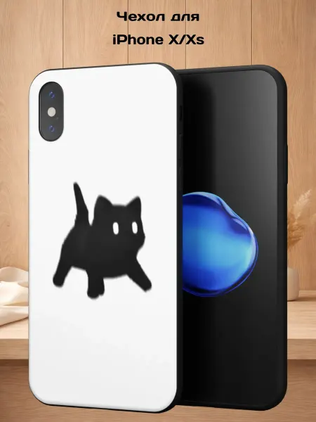 Case Style Чехол на iPhone X и XS с принтом Черный кот