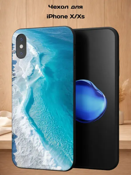 Case Style Чехол на iPhone X и XS с принтом Пляж