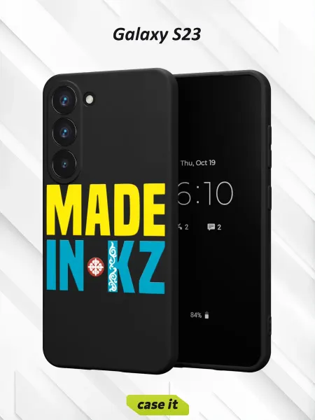 Case it Чехол на Samsung S23 с принтом Казахстан