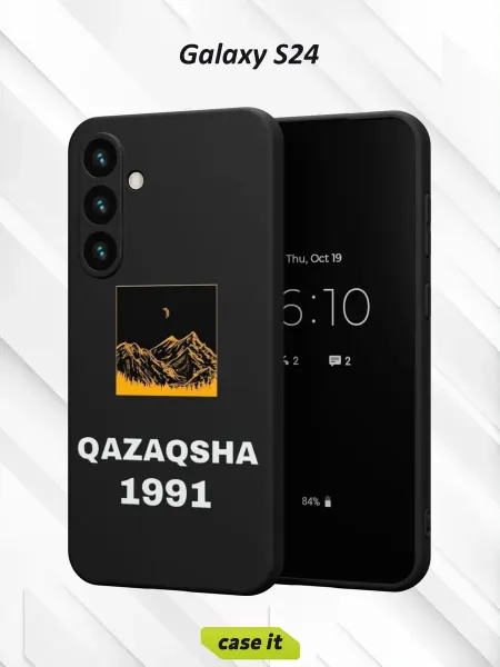 Case it Чехол на Samsung S24 с принтом Казахстан