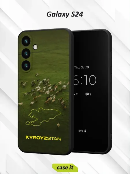 Case it Чехол на Samsung S24 с принтом Кыргызстан