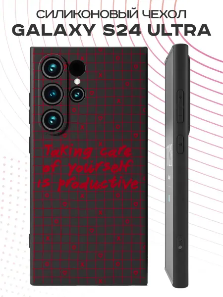 FACTORIA Чехол на Samsung Galaxy S24 Ultra с принтом Надпись