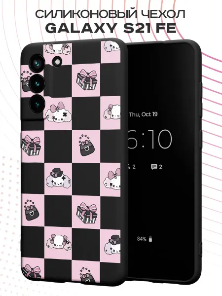 FACTORIA Чехол на Samsung S21 FE с принтом Собачки
