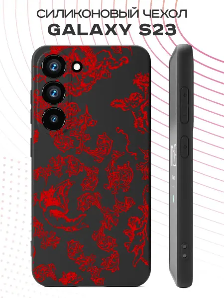 FACTORIA Чехол на Samsung S23 с принтом Готика