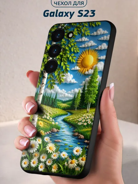 Infinity pick Чехол на Galaxy S23 с принтом Лето