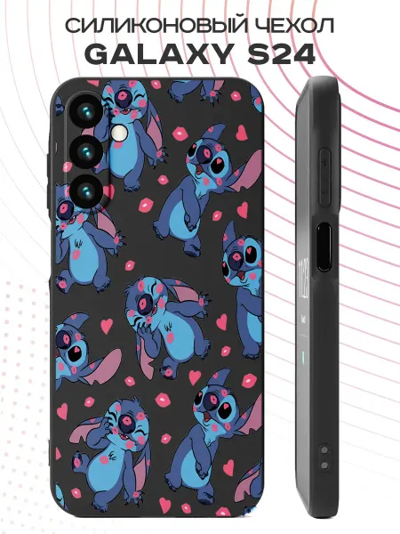 PBl store Чехол на Samsung Galaxy S24 с принтом Лило и Стич