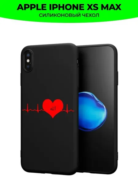 Mama Seller Чехол на iPhone XS Max c принтом ислам