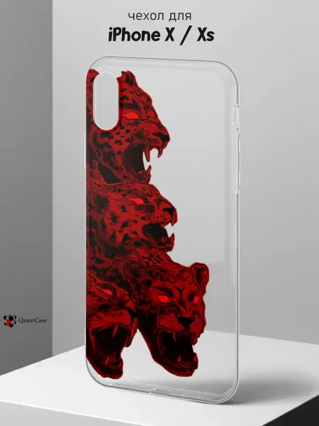 QuestCase Чехол на iPhone X и XS с принтом Гепадры