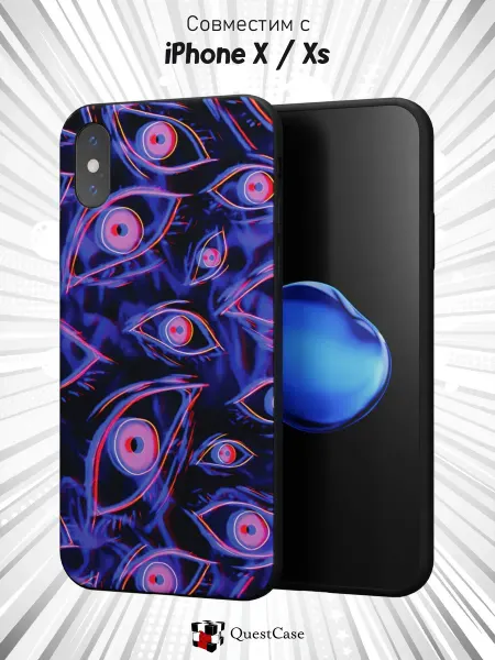 QuestCase Чехол на iPhone X и XS с принтом Глаза