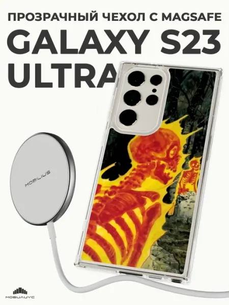 Мобилиус Чехол с MagSafe на Samsung S23 Ultra с принтом Коллаж