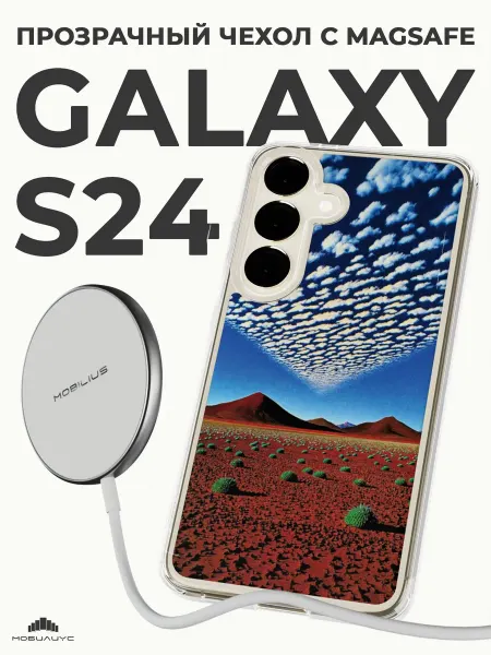 Мобилиус Чехол с MagSafe на Samsung S24 с принтом Коллаж