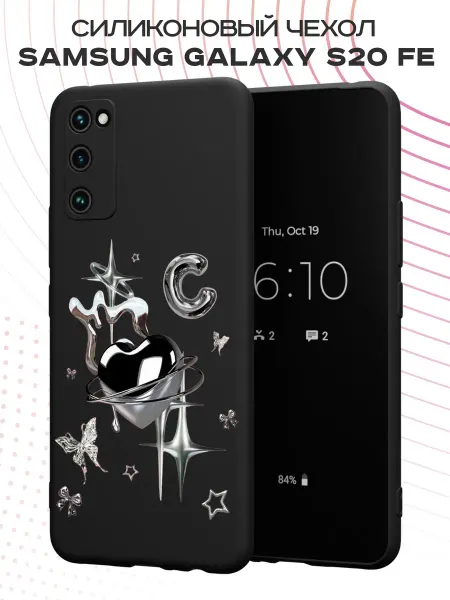 PBl store Чехол на Samsung S20 FE с принтом Y2K
