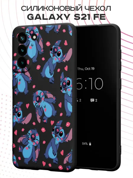 PBl store Чехол на Samsung S21 FE с принтом Лило и Стич