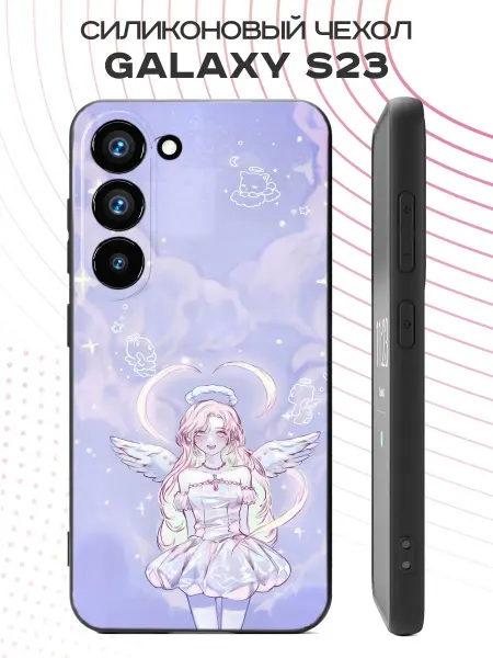 PBl store Чехол на Samsung S23 с принтом Ангелы Y2K