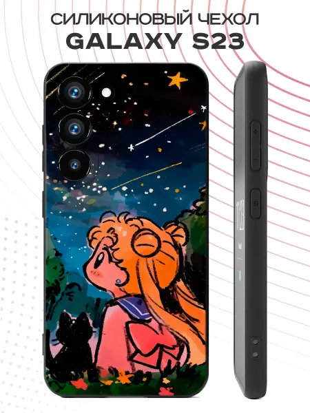 PBl store Чехол на Samsung S23 с принтом Сейлор Мун