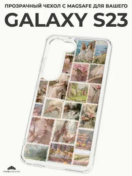 Мобилиус Чехол-бампер на Samsung S23 с принтом Пинтерест