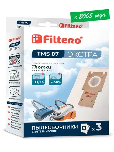 Мешки-пылесборники Filtero TMS 07 Экстра, для пылесосов THOMAS, синтетические, 3 штуки.